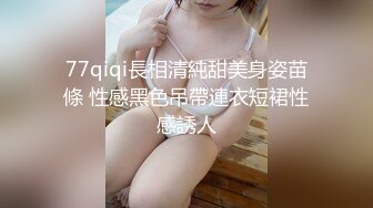 愛豆傳媒 IDG5518 婉婉 獨居公公偉哥加持肉棒強插兒媳