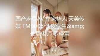 難得百元就能全套又能拍的站街女生