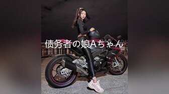 新人女神梦夏深夜露脸偷偷开车