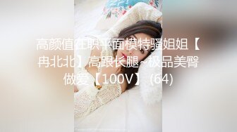 约了个颜值不错的黑衣妹子 啪啪