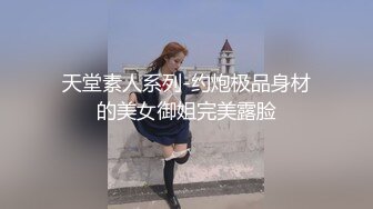 【超推荐❤️会尊享】最新推特绿帽大神〖妻奇乖怪〗清纯老婆各种露出啪啪流出 爆操丰臀娘 高清私拍177P 高清720P版