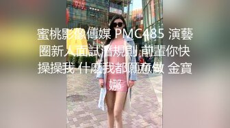 约到附近服装厂上班的嫂子相当配合太败火了（内有联系方式）