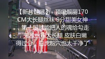 【清醒哥xsober】硬朗猛男OF约炮大神日常各种肉搏骚母狗，无套内射越战越猛 (4)