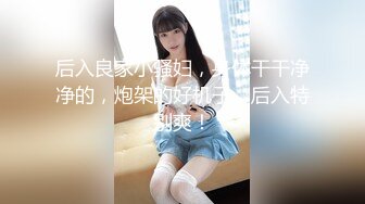 【新速片遞】   ✨泰国淫趴皇后「honeytipsy」男女人妖通吃OF多男多女混战实录 酒店约炮一边后入一边屁股抽得嗷嗷叫