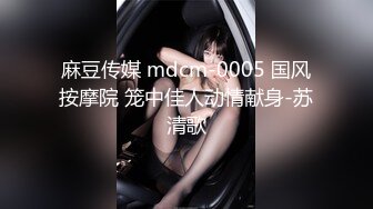 【OnlyFans】逃亡JJ爱KK，狂干群P，大型淫乱场面，两人真实夫妻，女的身材超级棒，群p的场面太过震撼 84