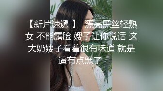  痴女婶婶  海角淫母文娜&amp;侄子情缘2 伦理肛交一时爽猛肏会受伤 后庭异样快感无比上瘾 爆夹内射肛腔