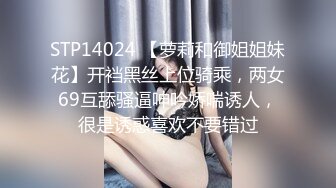 【反差人妻】极品良家【爱涩梨丝袜骚妻】温柔漂亮贤惠的外表下，一颗淫荡火热的心，床上尤物浪货