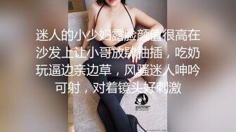 酒店偷拍❤️样子可爱的JK制服眼镜学妹星期天和男友开房被前后操