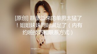 小伙酒店开房操漂亮的美女校花❤️高清露脸完整版