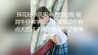 老婆表姐自拍视频