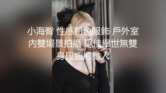 【新速片遞】⭐⭐⭐极品韩国女团小姐姐【TAERI】最新喷血骚气诱惑写真视频 [1.11G/MP4/32:37]