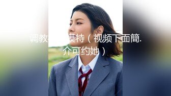 聂小雨“黑色皮衣”事件     一睹女神私下展现出的淫骚！