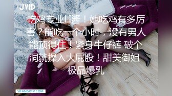 ❤️情欲性感旗袍❤️穷人的女神 富人的精盆，气质尤物御姐女神女上骑乘，反差女神被金主各种啪啪蹂躏有钱人的玩物