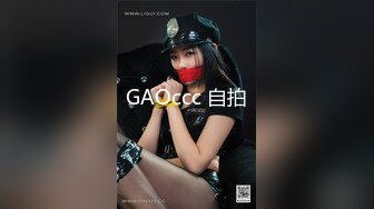 顶级超淫现场！多男女群P盛宴肏出新高度人体蜈蚣！极品身材反差淫趴女神【可爱米亚】最新②，堪比岛国疯狂多人乱交 (16)