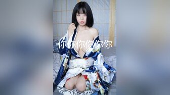 【反差婊子】精选10位反差婊子生活淫乱视图合集【四十五】