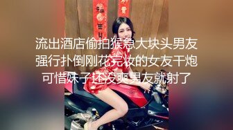 SWAG 大胆!表姊妹电影院大玩多人性爱 Dora