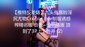 [2DF2]小宝寻花回归约了个高颜值马尾妹子啪啪，舌吻互摸调情上位骑乘抽插猛操 -   [BT种子]