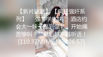 【按摩少年】32岁良家少妇，专业手法配合大黑牛，骚穴淫水潺潺，求鸡巴插入，无套内射，特写精液流出