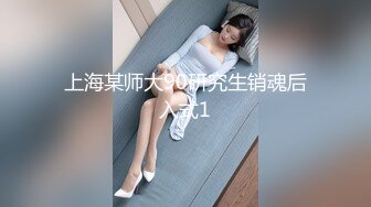 麻豆傳媒 MPG0050 偷偷操上表哥媳婦 韓棠