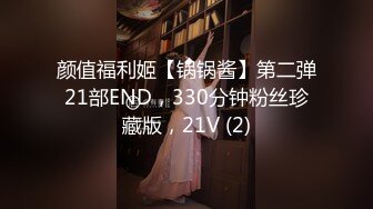 无人后继49白色宽松连衣裙掀裙抄底