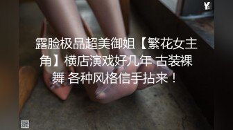 两个小哥泰国修车约操混血女神的!