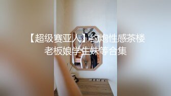 《嫖娼不戴套》4月29为了刚入行不久的年轻嫩逼又特意赶回来排队等待无套内射她活塞运动太快灌进去气干出放屁声