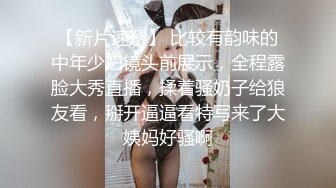 秀人网嫩模『美七』女神大尺度魅惑露点诱惑私拍流出??童颜巨乳超诱惑 一手难抓的爆乳