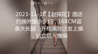 《宅男精品⭐福利》微博推特极品女神小姐姐qinqinwoya福利自拍视图S级身材美腿玉足道具自慰粉嫩嫩蜜穴流白浆