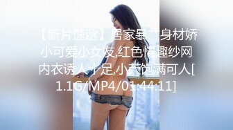 非你默属 16【中字谜】