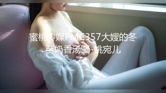 3P长春白虎人妻