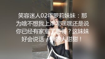 国产麻豆AV MSD MSD053 敲诈性感人妻 郭童童