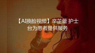 肥臀之大，一只手握不过来