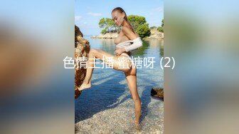 《泄密流出》美女大学生借了校园贷无法偿还被债主带到酒店用肉体偿还