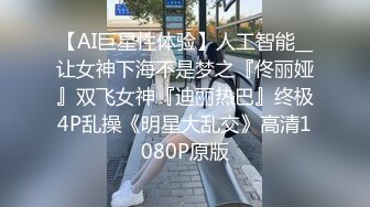 69吃鸡啪啪 我害羞 好大我不敢看它 高潮啦还想不想要 小穴被舔的不要不要 无套输出抽搐高潮连连射了一背