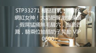 女子私密会所享受男技师的精油按摩服务，让大哥揉奶子摸大奶抠骚逼浪荡呻吟快要受不了，不来姨妈就草上了