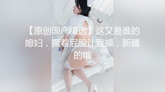 【XKYP001】 约啪性感美女是我的野蛮客户