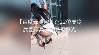 小姐姐制服还没脱就开始干了