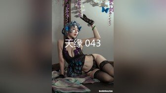 BLXC-0009宅男人生的第一次体验