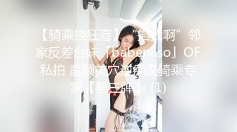  双飞老婆跟小姨子精彩刺激，两个人一起给舔鸡巴，一个吸屌一个舔蛋，轮草抽插浪叫不断