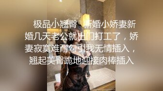 爸妈不在家骚姐姐勾搭正在睡觉的弟弟，主动撩骚大鸡巴深喉口交主动上位求插，揉着奶子浪荡呻吟精彩不要错过