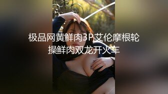 口活绝 骚妻3p已同意