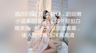 【AV佳丽】瘦老师李智妍给学生足交