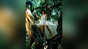 【长期订阅更新】人气反差ASMR女网黄「deerlong」OF性爱私拍 电动小马达激烈骑乘把男友榨出白浆