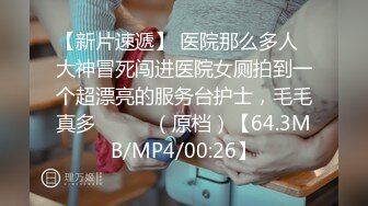 STP13443 老哥约了个高颜值白衣妹子TP啪啪，口交上位骑乘大力猛操，很是诱惑喜欢不要错过