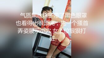 90后深圳爆乳小辣妈