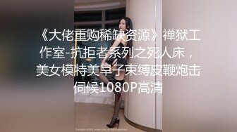 反差小仙女清纯反差嫩妹〖樱花小猫〗欠债不还 被金主爸爸调教肉偿 浑身写满淫语 拍照抵押 白嫩酮体让人流口水