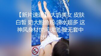 ❤️极品气质尤物❤️反差骚婊女神〖皮蛋酱〗色情可爱的学妹清新小仙女JK开档黑丝清纯中带点风骚诱惑十足