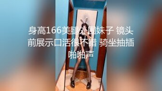 清纯校花穿着校服~乖乖侧躺这被男友操~呻吟娇喘声音甜美好勾魂！！