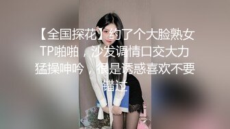 被情伤过的女人