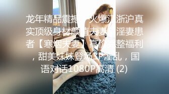 大奶美女在厕所吃鸡深喉 小母狗性奴 用力操我 嘘小声点 撅着屁屁抓着头发被无套输出